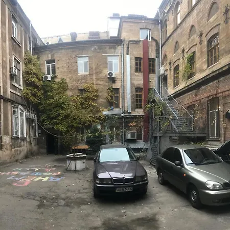 Διαμέρισμα Old Appartments